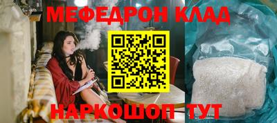круглые Будённовск