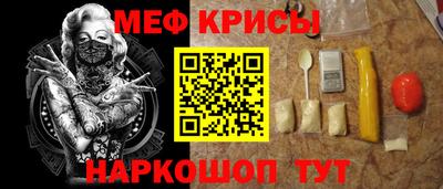 герыч Бугуруслан