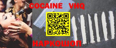 круглые Будённовск