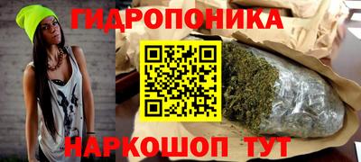 кокаин колумбия Бузулук