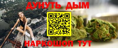 круглые Будённовск