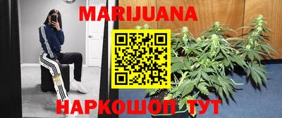 кокаин колумбия Бузулук