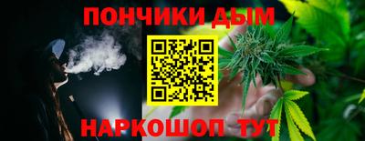 кокаин колумбия Бузулук