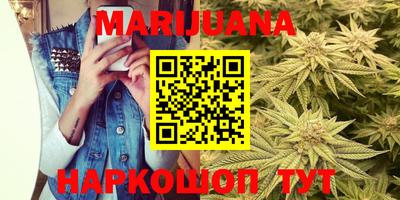 герыч Бугуруслан