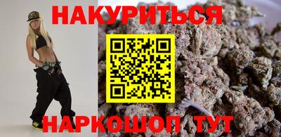 герыч Бугуруслан