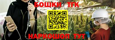 круглые Будённовск