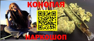 круглые Будённовск
