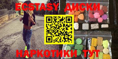 кокаин колумбия Бузулук