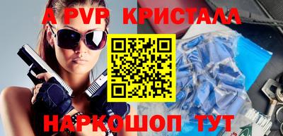 кокаин колумбия Бузулук