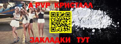 кокаин колумбия Бузулук