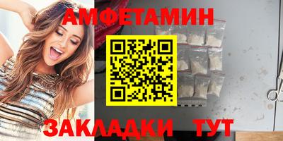 кокаин колумбия Бузулук