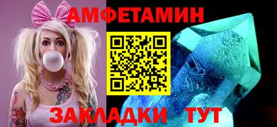 кокаин колумбия Бузулук