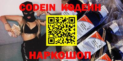 кокаин колумбия Бузулук