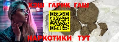 круглые Будённовск