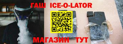 герыч Бугуруслан