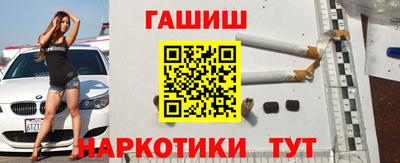 кокаин колумбия Бузулук
