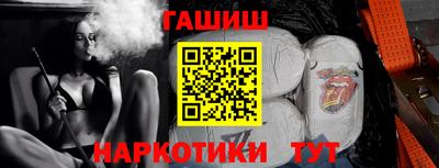 кокаин колумбия Бузулук