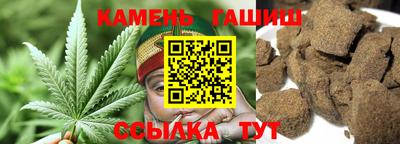 кокаин колумбия Бузулук