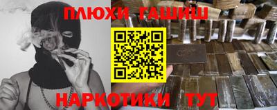 круглые Будённовск