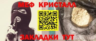 герыч Бугуруслан