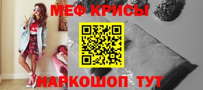 круглые Будённовск