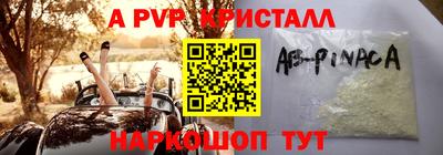 герыч Бугуруслан
